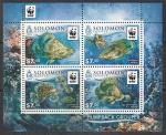 Соломоновы острова 2015 год. Горбатый морской окунь, блок (II)