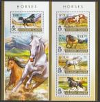 Соломоновы острова 2015 год. Лошади, малый лист + блок.