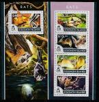 Соломоновы острова 2015 год. Летучие мыши, малый лист + блок.