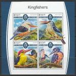 Соломоновы острова 2017 год. Птицы. Зимородки, малый лист.