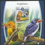 Соломоновы острова 2017 год. Птицы. Зимородки, блок.