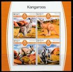 Соломоновы острова 2017 год. Кенгуру, малый лист.