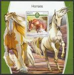 Соломоновы острова 2017 год. Породистые лошади, блок.