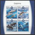 Соломоновы острова 2017 год. Дельфины, малый лист.