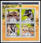 Соломоновы острова 2017 год. Птицы. Эму, малый лист.