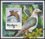 Соломоновы острова 2017 год. Редкие птицы, блок.