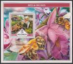 Соломоновы острова 2017 год. Пчёлы и орхидеи, блок.