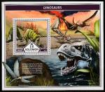 Соломоновы острова 2017 год. Динозавры, блок.