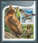 Соломоновы острова 2017 год. Птицы. Совы, блок.