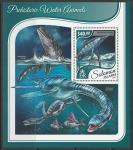 Соломоновы острова 2017 год. Морские доисторические животные, блок.