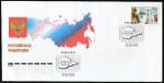 КПД. Россия. Регионы. Еврейская АО, 14.07.2010 год, Москва.