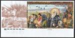 КПД. 700 лет со дня рождения Сергия Радонежского, 16.09.2004 год, Ростов Ярославской области.