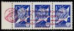 СССР 1977 год. Стандарт (ном. 12 к.). НДП: "35 лет со дня трагической гибели Г.Г. Нелюбова, дублёра первого космонавта Земли Ю.А. Гагарина 1966-2001", 3 марки.