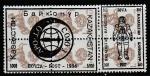 Казахстан 1996 год. НДП на стандарте СССР: "Космическая программа Союз-Аполлон, Байконур", 6 марок.         