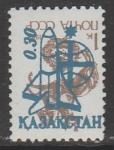 Казахстан 1992 год. Совместный космический полёт России и Франции. НДП нового номинала 0,30R/1К на стандарте СССР, 1 марка.