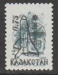 Казахстан 1992 год. Совместный космический полёт России и Франции. НДП нового номинала 0,75R/3К на стандарте СССР, 1 марка.