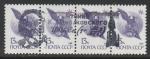 СССР 1991 год. Стандарт (ном. 13 к.) НДП: "Чтения К.Э. Циолковского", 4 марки.