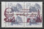 СССР 1988 год. Стандарт (ном. 15 к.) НДП: "Чтения К.Э. Циолковского", квартблок.