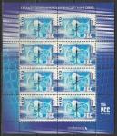Беларусь 2006 год. 15 лет Регионального содружества в области связи (РСС), малый лист.