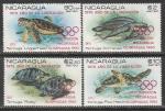 Никарагуа 1980 год. Участие Никарагуа в Московской Олимпиаде. Морские черепахи, НДП, 4 марки.
