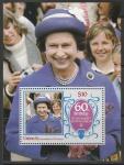 Остров Юнион (Гренадины и Сент-Винсент) 1986 год. 60 лет со дня рождения Королевы Елизаветы II, блок.