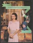 Остров Юнион (Гренадины и Сент-Винсент) 1987 год. 40 лет со дня свадьбы Королевы Елизаветы II, блок.
