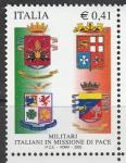 Италия 2002 год. Итальянская армия на службе поддержания мира. Гербы ВМФ, ВВС и карабинеров, 1 марка.