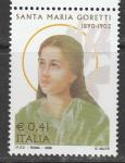 Италия 2002 год. Святая Мария Горетти, 1 марка.