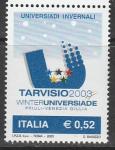 Италия 2003 год. Зимняя Универсиада в Тарвизио, 1 марка.