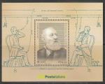 Италия 2003 год. Учёный Антонио Меуччи, предположительно первый изобретатель телефона, блок.