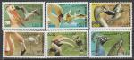 Афганистан 2000 год. Птицы, 6 марок.