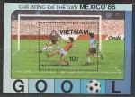 Вьетнам 1985 год. Чемпионат мира по футболу в Мехико, блок.
