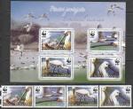 Румыния 2006 год. WWF. Белоклювая гагара, 4 марки + блок.