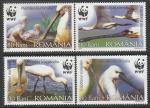 Румыния 2006 год. WWF. Белоклювая гагара, 4 марки.