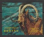 Бутан 1970 год. Фауна. Альпийский горный козёл Ибекс (ном. 20 Ch), 1 марка из серии с рифлёным пластиковым покрытием.