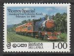 Шри-Ланка 1986 год. Первый рейс поезда между Коломбо и Канди, 1 марка.