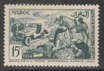 Марокко 1954 год. День почтовой марки, 1 марка (наклейка)