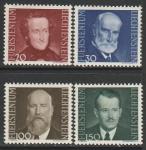 Лихтенштейн 1943 год. Правящая династия, княжеский дом Лихтенштейнов, 4 марки (наклейка)