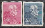 Португалия 1952 год. Писатель, политик, президент Португалии Мануэл Тейшейра Гомиш, 2 марки (наклейка)