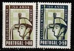 Португалия 1954 год. 150 лет Военному училищу. Кадет, 2 марки (наклейка)