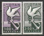 Португалия 1960 год. 10 лет Блоку НАТО, 2 марки (наклейка)