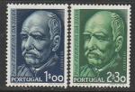 Португалия 1956 год. Химик Феррейра да Силва, 2 марки (наклейка)