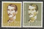 Португалия 1957 год. Поэт Сезариу Верде, 2 марки (наклейка)