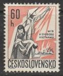 ЧССР 1967 год. Мир и свободу Вьетнаму, 1 марка (наклейка)