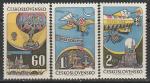 ЧССР 1968 год. Филвыставка "Прага-68". История воздухоплавания, 3 марки (наклейка)