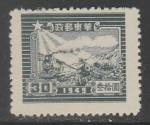 Восточный Китай 1949 год. Расходы на гражданскую войну. 7 лет открытию почтового управления в Шаньдуне, "1949", ном. 30 $, 1 марка из серии (б/клея)