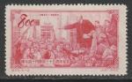 Китай (КНР) 1953 год. 35 лет ВОСР. Ленин на трибуне, 1 марка из серии (б/клея)