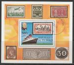 Чад 1979 год. 100 лет со дня смерти Роуленда Хилла, блок (гашёный)