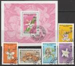 Мадагаскар 1989 год. Орхидеи, 5 марок + блок (гашёные)