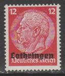 Германия (III Рейх. Аннексия Лотарингии) 1940 год. Стандарт. Рейхспрезидент Пауль фон Гинденбург, (ном. 12 Pf), НДП, 1 марка из серии (наклейка)